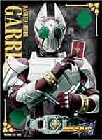 エンスカイ キャラクタースリーブ 『仮面ライダー剣(ブレイド)』2種セット 71DGX7+YRoL._AC_SY200_QL15_.jpg